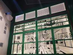 -孖记茶档·热腾茶餐(荔湾领展广场店)