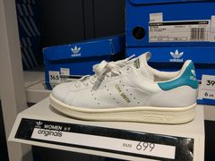 -阿迪达斯(八方汇精品优惠店)