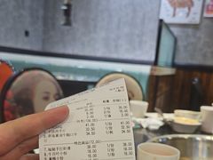 -草原饭店火锅