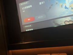 -金御沐足·影院式足道(新城店)