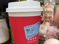 -瑞幸咖啡(深圳儒骏城立方店)