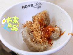 招牌芋圆-阿凸芋圆(上帝街店)