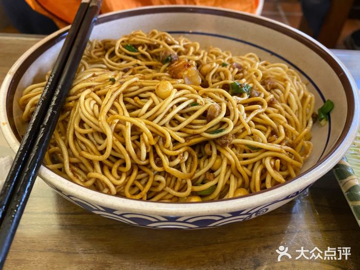 熊记抄手(鼓楼店)特色干捞杂酱面图片