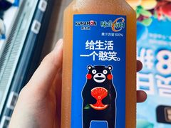 -盒马鲜生(宝地店)