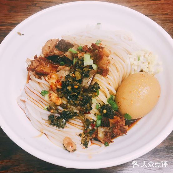 张氏羊肉粉(鼎城路店)