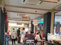 -老淮滨-蚌埠非遗小吃(淮河路店)