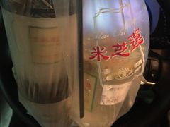-美芝莲(东方宝泰店)