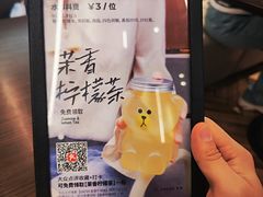 -沈阳铁西万象汇