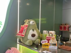 -迷客夏Milksha(圆融天幕店)