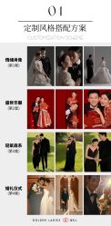 -金夫人婚纱摄影(西昌店)