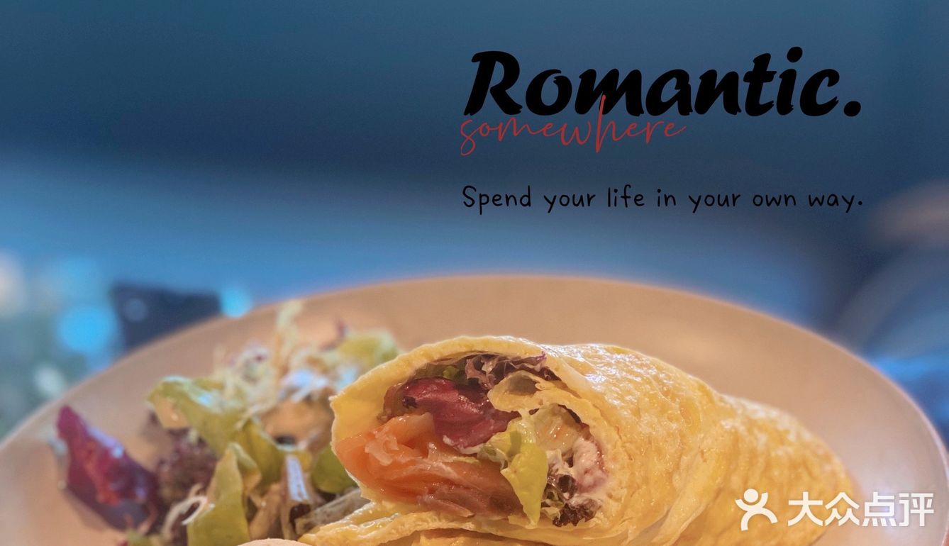 青芝坞里的艺术西餐厅 | AGE HOUSE