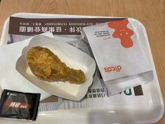 -德克士(砂之船奥特莱斯店)