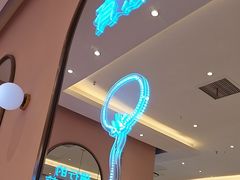 -小杨生煎(周浦万达店)