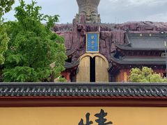 -上海东林寺(金山区)