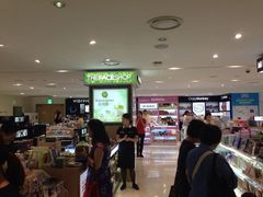 iphone_upload_pic-乐天免税店(明洞店)