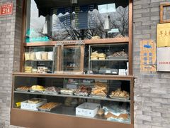 面包甜点陈列柜-护国寺小吃(东四店)