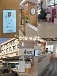 -北京嘉禾妇儿医院