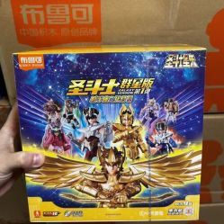 -来此探索玩具仓储店