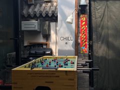门面-脚下咖啡·CHILL酒馆(灵光东巷店)