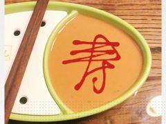 -芝麻花餐厅(祁家豁子店)