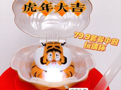 -万达广场(松江店)