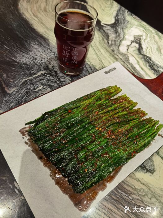 熊猫精酿啤酒厨房(中骏世界城店)图片