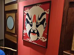 -川流不息·地道川菜·小龙虾(新松江路店)