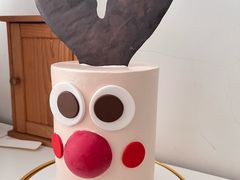 -Biteology Artisan Cakes(红庄·国际文化保税创新园店)