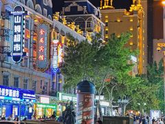 -满洲里口岸套娃景区