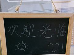 -解个谜沉浸剧情密室(天河店)