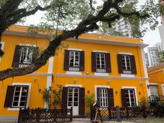 -ALBERGUE 1601 婆仔屋葡国餐厅