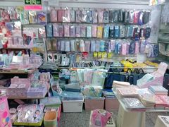 -宝宝文具店(马当路店)