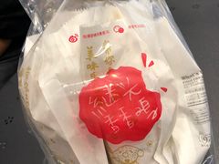 -1973继光香香鸡(合生汇购物中心店)
