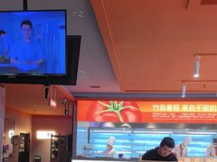 -竹犇番茄火锅(长风街店)