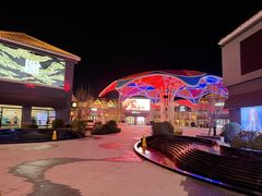 -斯普瑞斯奥特莱斯