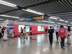 -港汇恒隆广场
