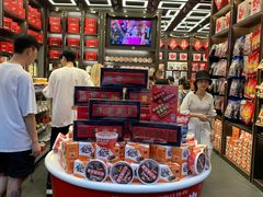 -黑色经典臭豆腐·湖南特产(坡子街店)