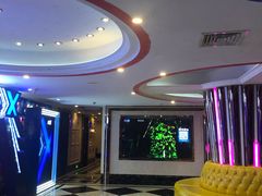 -最熊猫量贩式KTV(旺棠25栋综合楼店)