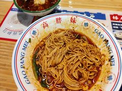 -高胖妹面庄(黄河道店)
