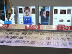 -利明眼镜(顺河路店)