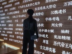 -张之洞与武汉博物馆