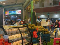 -曼阁市场水果批发市场