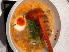 -味千拉面(光启城时尚购物中心店)