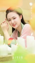 -盘子女人坊古装写真摄影(天津总店)