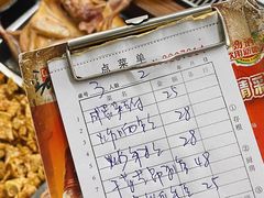 -绍兴名菜馆(可乐路店)
