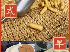-方中山胡辣汤(天河区店)