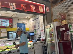 -醉人椒麻辣香锅(上地华联店)