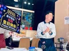 -海底捞火锅(吴中路店)