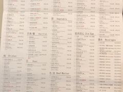 菜单-外婆家(静安大悦城店)