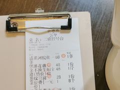 -食德喜·阳山鸡王食研基地